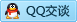 QQ在线咨询3114407237